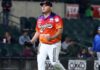 El pitcheo mandó ante los Yaquis; Naranjeros empata la serie