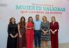 Reconocen Toño Astiazarán y Patty Ruibal a «Mujeres Valiosas que Cambian su Entorno»