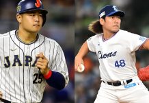 Japón abre la puerta a MLB con Okamoto y Takahashi en el sistema de posteo