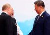 Los líderes de Rusia, China e Irán coinciden en cumbre regional